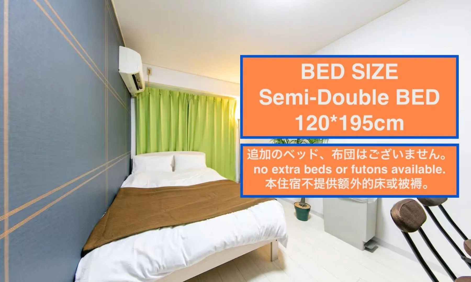 Apartment Yunagi Osaka